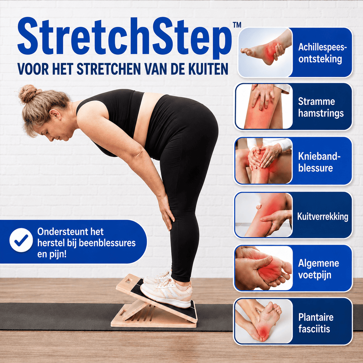 StretchStep™ | Soepele Spieren & Een Rechte Houding – Elke Dag.