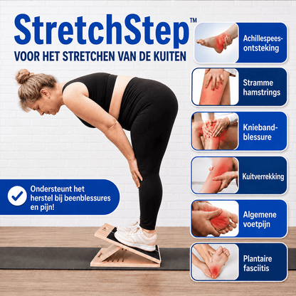 StretchStep™ | Soepele Spieren & Een Rechte Houding – Elke Dag.
